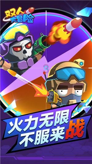 TA：利物浦球员和员工对克洛普离任非常震惊，一些工作人员哭了