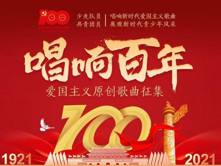奇迹暖暖